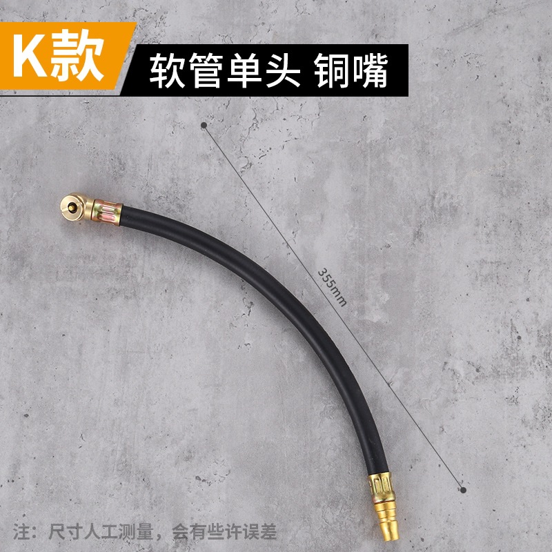 Boquilla de inflado de neumáticos boquilla de inflado de neumáticos multifuncional vehículo eléctrico neumático neumático herramienta bomba de aire neumático tubo de inflado conector pistola de presión de neumáticos