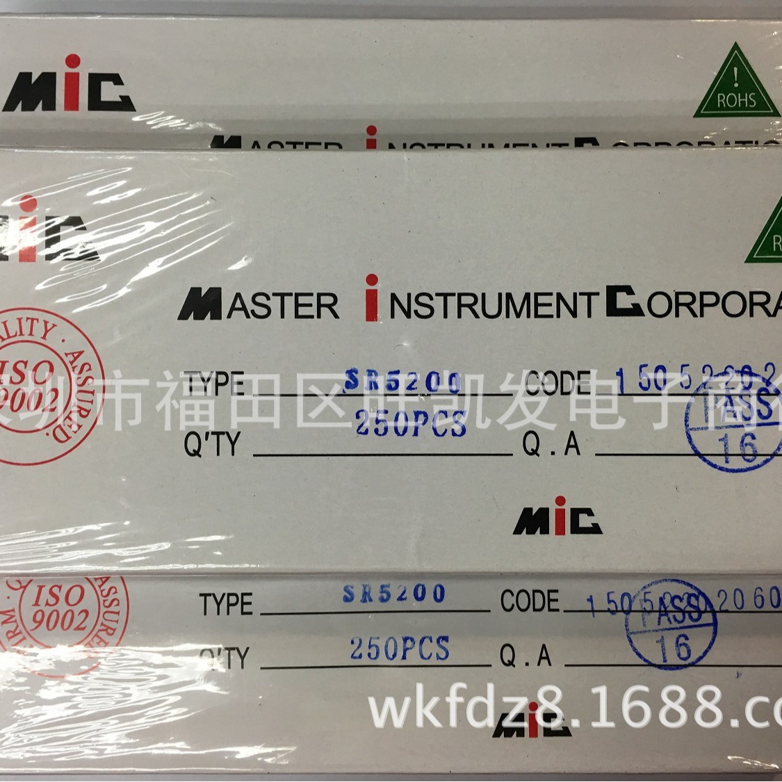 厂家直销SR5200 5A200V肖特基二极管 正品大芯片 DO-27