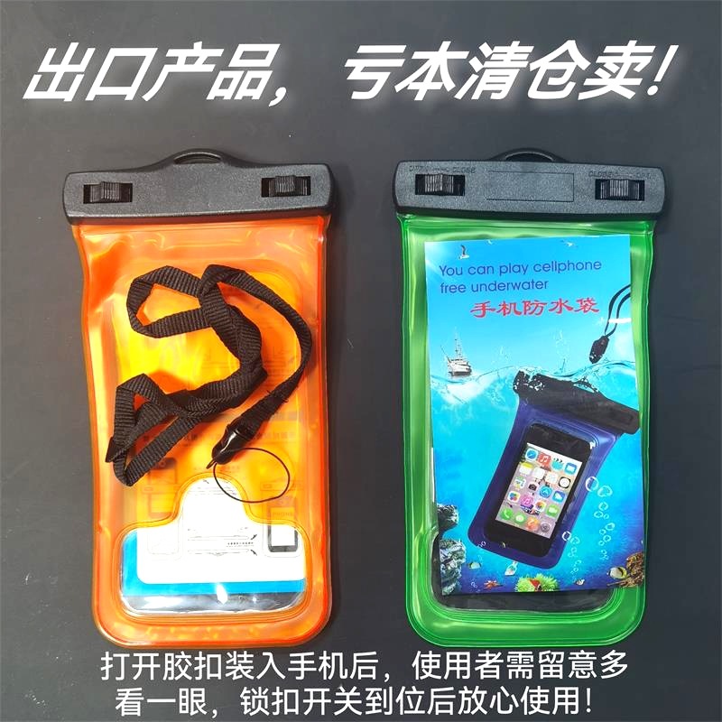 微信图片_20230313120315_看图王