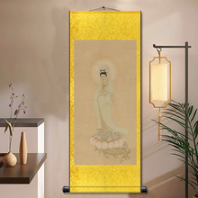 观世音卷轴挂画观自在菩萨客厅玄关装饰画中堂供奉佛像神像新中式