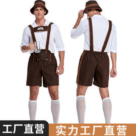 德国啤酒节啤酒服男慕尼黑民族服饰万圣节服装成人cosplay服