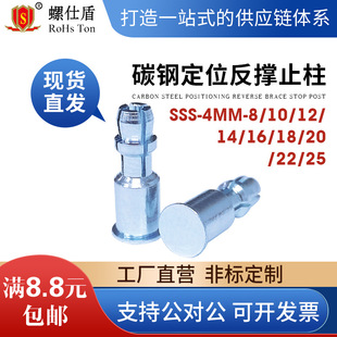 Q215A̼䓶�λ����ֹ��SSS-4mm3 PC��o�̼�����ͬԴ304�}�F500h