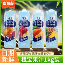 �Ȍ���֭100%��s��֭1L�O�����}���ּ�����֭�uβ���{�ƻ����o��