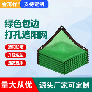 �Gɫ��ꖾW���ܼӺ����W��ꎾWͥԺ�����̨����ֲ������ڹ�W