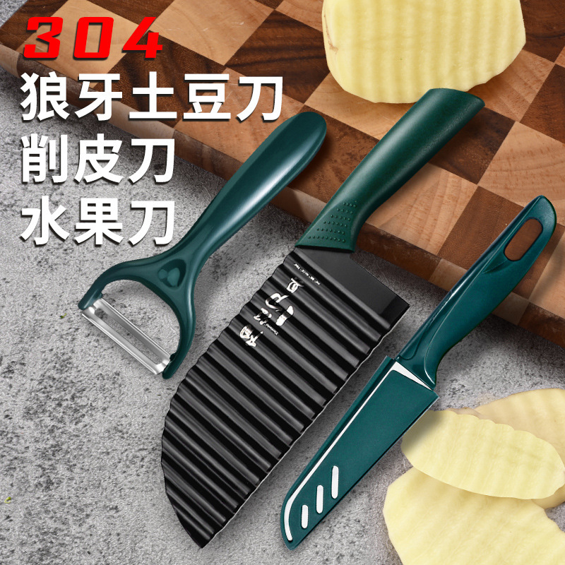 Cuchillo de acero inoxidable ondulado encaje dientes de lobo cuchillo de patata cuchillo de acero inoxidable al por mayor cuchillo de corte de verduras 304 onda