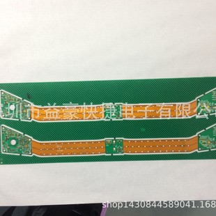 Fast PCB proofing high difficulty PCB HDI soft and hard combination PCB professional circuit board factory halogen-free PCB