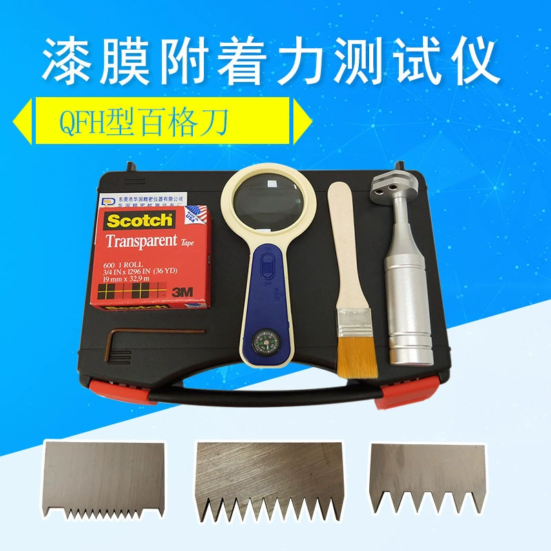 Детектор покрытия клетчатого ножа QFH-HG600 получите лезвие 1 мм 2 мм в коробке из высококачественного алюминия