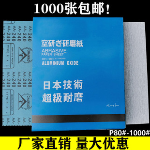 ���S���l��ĥɰ��ľ����ĥĥɰƤ�׸�ɰ�����ڒ���ɰ��80-1000Ŀ