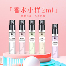 ������ˮС���Π���ˮ���������ĺ��L����Ů�־õ���ҹ�еؔ����l