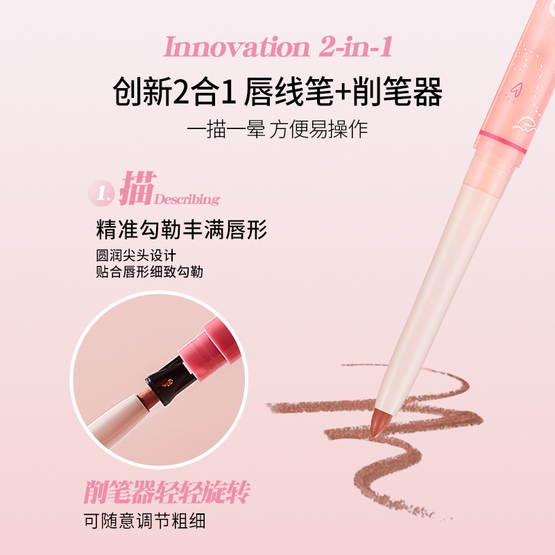 QXQY niebla abundante lápiz labial lápiz labial impermeable duradero suave niebla matte mujer lápiz labial lápiz maquillaje al por mayor