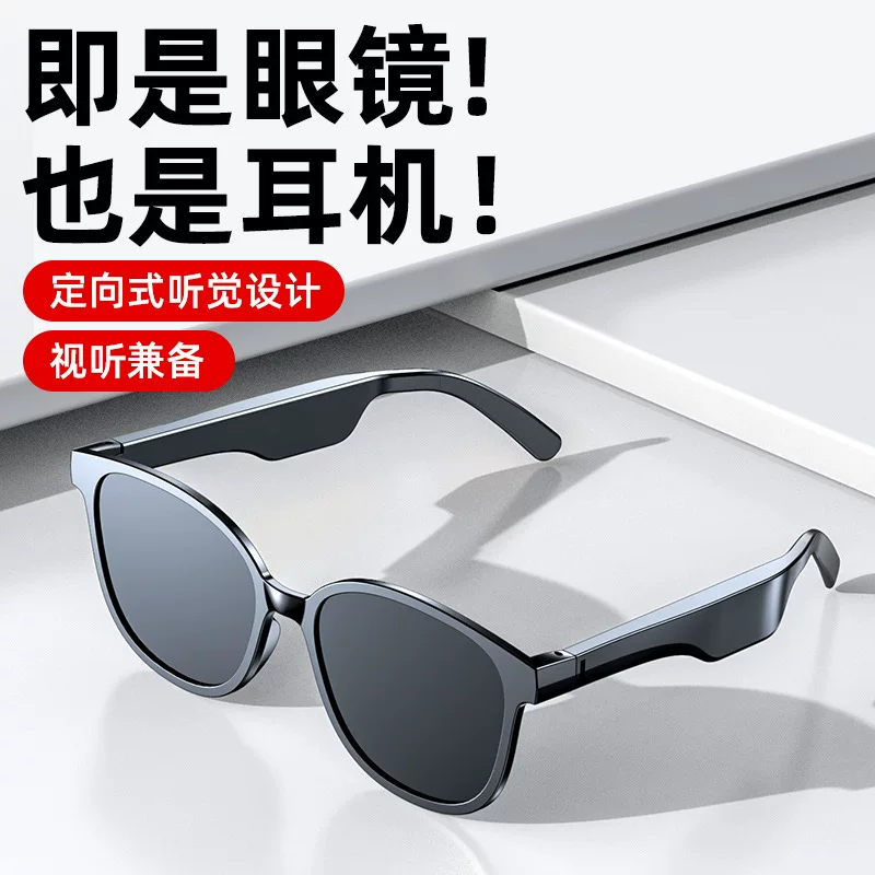 Smart wireless glasses, travel lens solar-powered, bluetooth