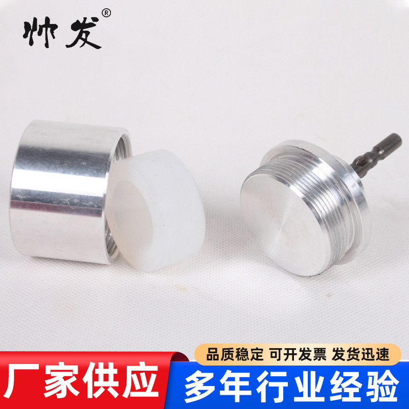 硅胶垫 旋盖机 手持式旋盖机专用 耐摩擦 使用次数10万次以上