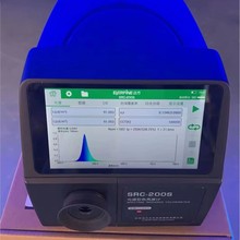 hSRC-200MVɫӋ ɫxȃx SRC-200SԴɫȃx