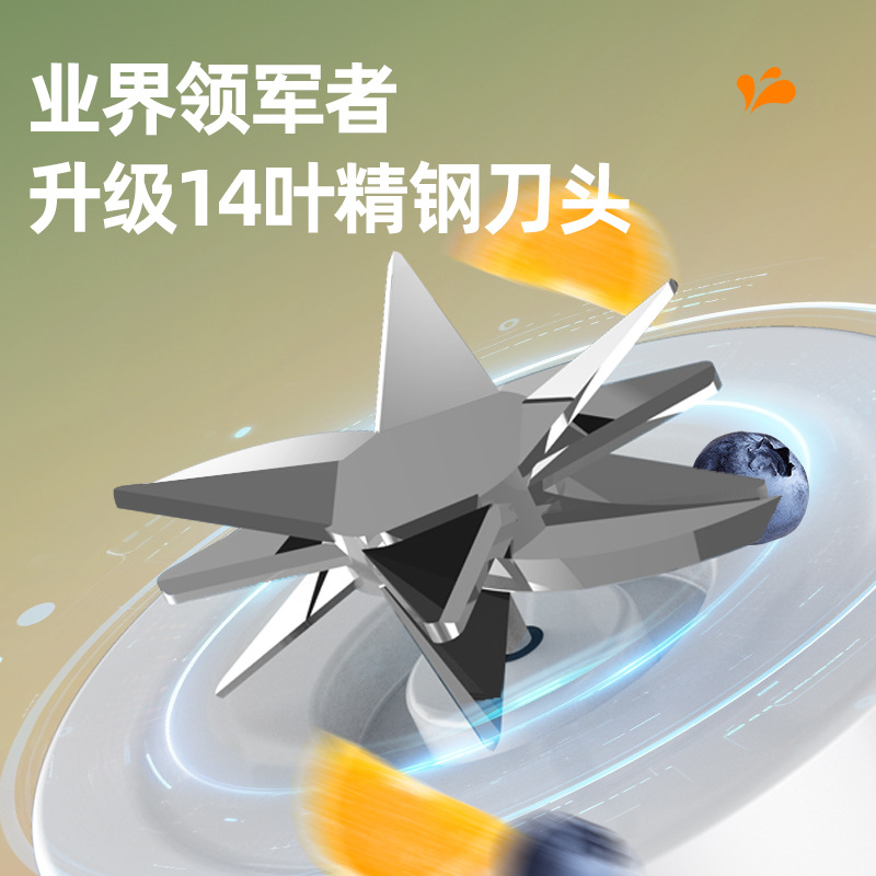 Портативный блендер Royalstar RZ-70T10H белый стандарт