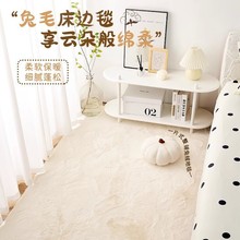 ����ë��̺���l�羳���ҝM䁿͏d���ü�ɫë�q�|��ins��߅̺�؉|