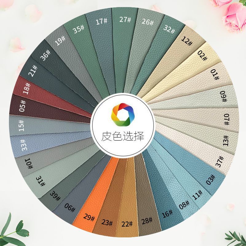 欧洛仕简奢乌金木沙发头层牛皮2.0厚度皮板颜色皮样