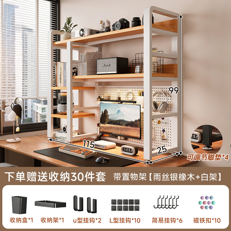 Estante de escritorio estante de escritorio estante de escritorio