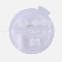 17040-1LA0A/17040-3ZD0B/17040-1LA0b    QX60/ QX80    5.6����