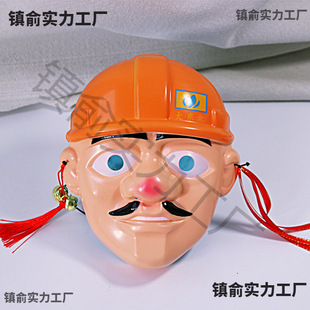 ��Ц�³��ܳ��]�ܴ��ܶ����^�����COS�Ɍ����