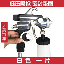 ��܇�͉����ᘌ�ܷ�Ȧ �����ܷ�|�� �����a�ጣ�����������