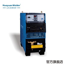 成都华远焊机 美好系列 手持空气等离子切割机 大功率切割机 厚板