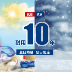 Household rectangular vegetable pot outdoor plastic flower box balcony vegetable planting box accessories horticulture production wholesale