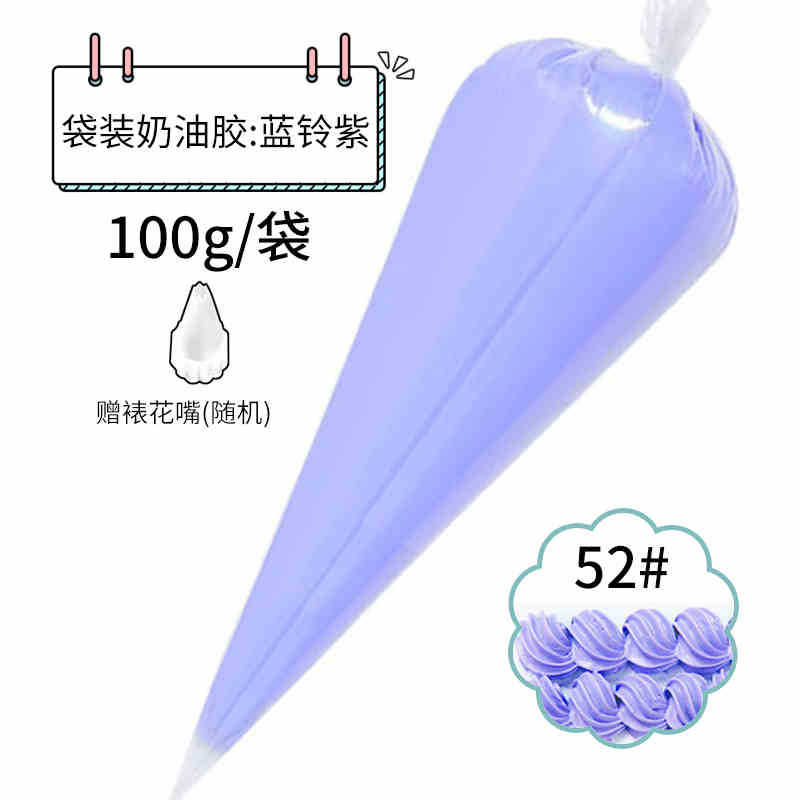 블루벨 퍼플 100g 한 봉지에 꽃입이 함께 제공됩니다.