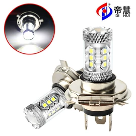 其他车灯;日行灯;牌照灯