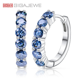 GIGAJEWE 1.2 karat White D Color Natural Blue Round Moxan Drill Ear Ring Exquisite Holiday Gift