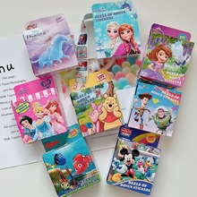 卡通可爱胶带式贴纸包卡通卷卷贴画公主幼儿园儿童奖励贴女生