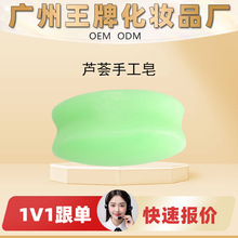 ���SOEM���Ƽӹ��N��Դ�^���u�J�C�ֹ�����Ȼ���غ��坍�̝���