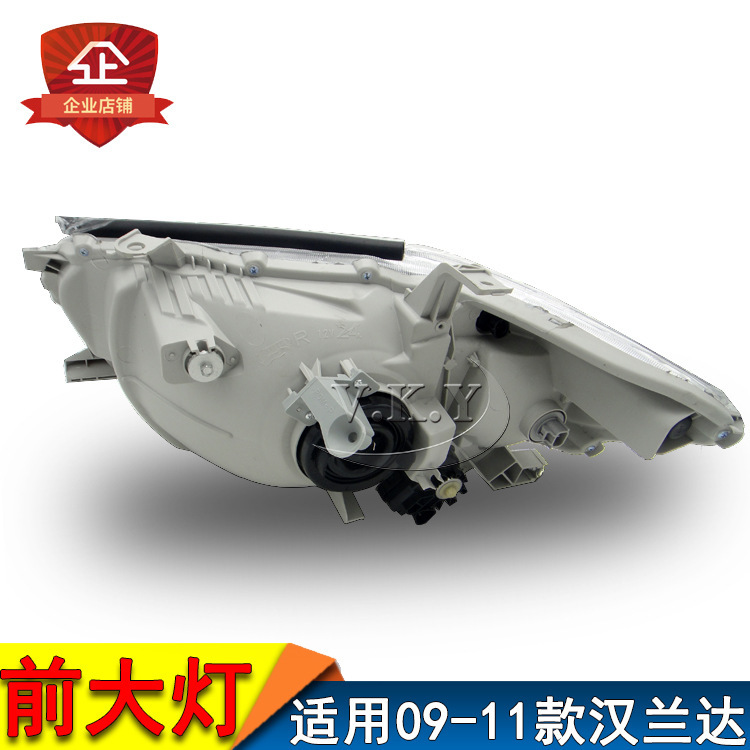 Se aplica a los faros de Highlander 09 10 11 12 viejos semieconjuntos de faro de Highlander iluminación delantera del automóvil