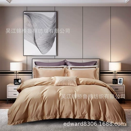 涤纶面料;色织、提花布;其他棉类面料