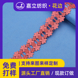 5.5cm߅�U�ռ���ˮ�ܜ�]�z��߅��ɫ�ٽz�̽��l�aŮ�b�B��ȹ�o��