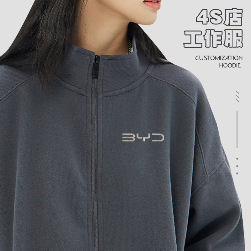 High-End Stand-Up Collar Sweatshirt with Logo Printed on 4S Store Byd Work Clothes Autumn and Winter Zipper Fleece-Lined Jacket Men's Work Clothes