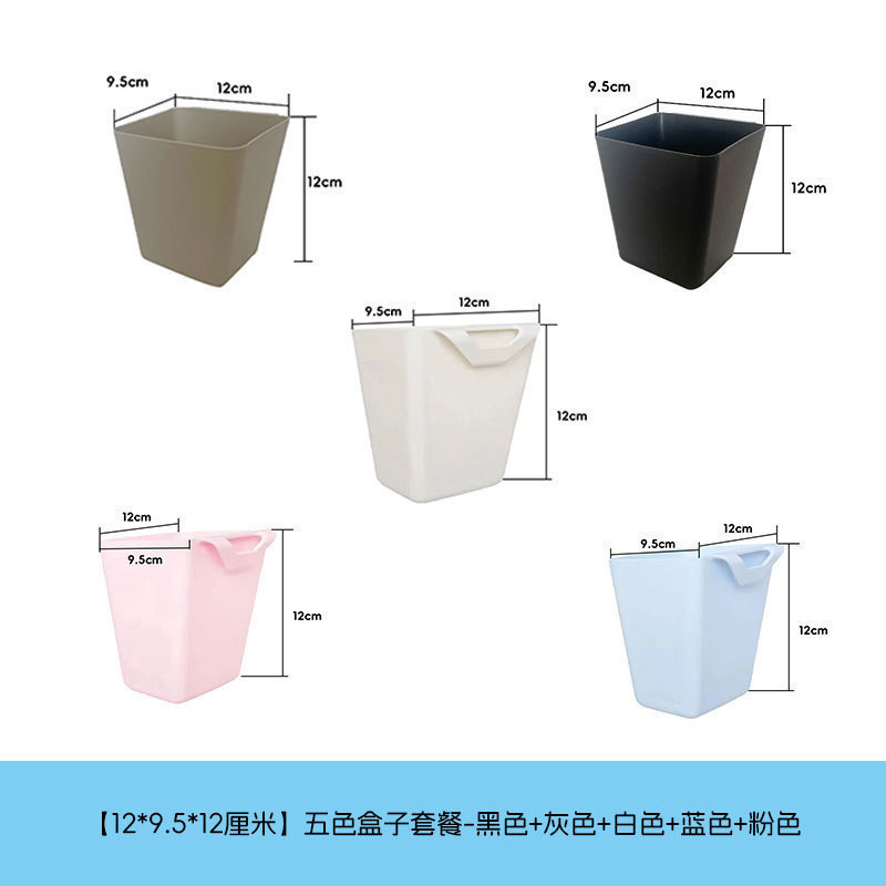 圆孔洞洞板置物架饰品配件展示架墙上收纳架五金工具挂墙板无其他|undefined