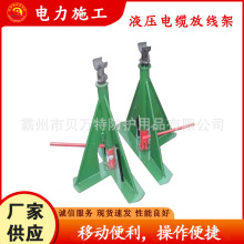 DP021Һ|žܱȫԄӾP֧μʩ|P֧