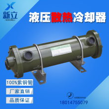 OR��ˮ��s��OR-60/100/150/250/350/600/800/1000Һ���͉�ɢ����