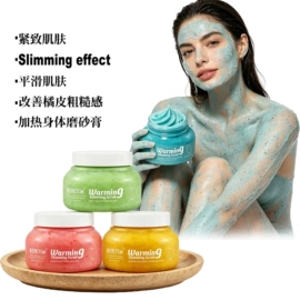 洗发水;足部护理;身体磨砂