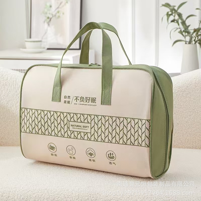 微信图片_20250530100757