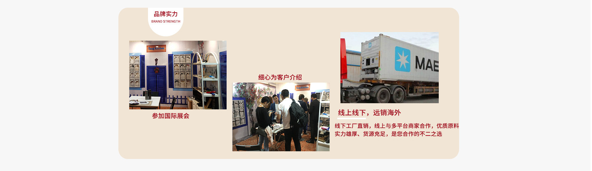 10953158211_1590117791