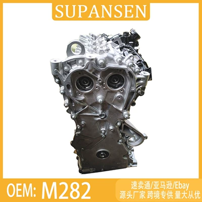 Engine assembly for Mercedes-Benz C-Class