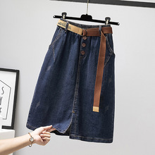 大码女装松紧腰牛仔裙胖MM2021女春秋季中长款洋气半身裙送腰带