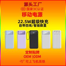 3c�J�C��늌��֙C��������10000mah���������Ԏ����Ƅ��Դ����
