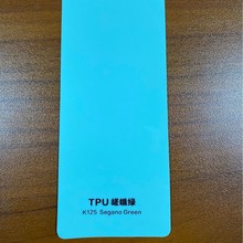 ARKSҳ܇ɫĤ܇oĤTPUȫ܇ɫ܇܇NĤ