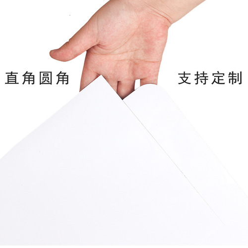 A3A4 Soft Magnetic Soft Whiteboard for Children's Drawing, Writing, Office, Teaching, Training, Magnetic PET Erasable Message Board
