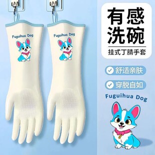 ��ͨ���������坍�҄����ÏN���坍ϴ�����zϴ�·���ˮˢ��ʳƷ��