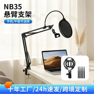 �羳���������f��ӏ��ұ�֧�������L֧�ܽ��ٙCе��ֱ��ƽ��֧��