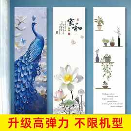 新款方形空调罩全包顶部防尘防晒印刷风格立式柜机罩方柜机防尘套