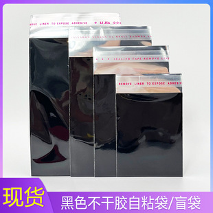 ��ɫ��ճ�������z�Է���X����ճ�ڴ�����С��ä���������±��o��